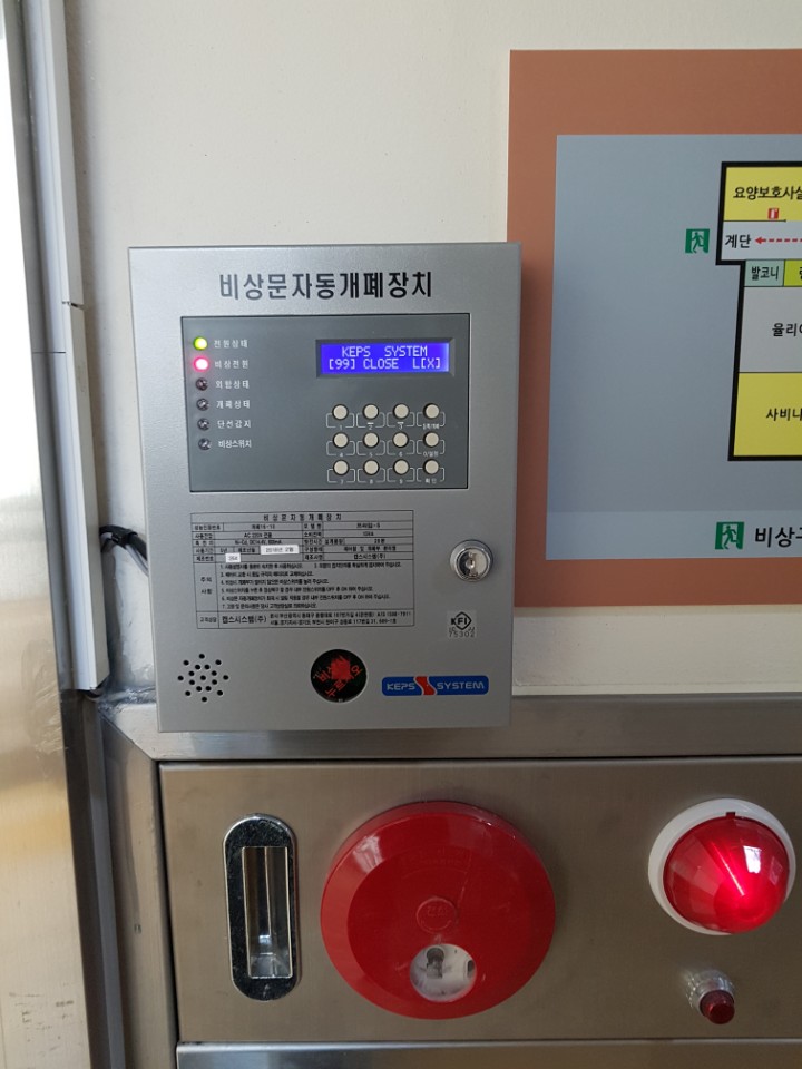 SOS프란치스카의집 이미지 12