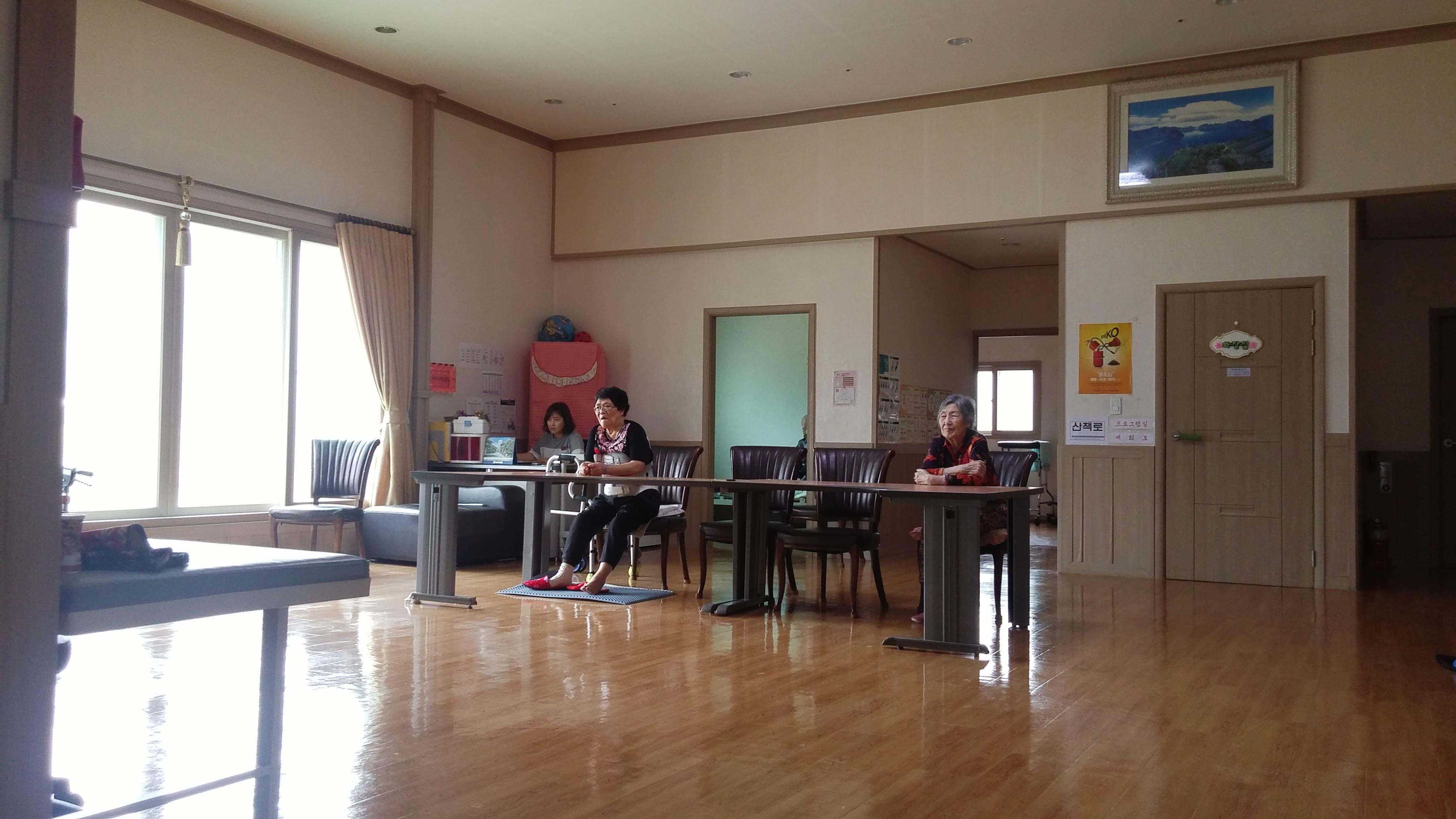 경심 사랑의집 이미지 15