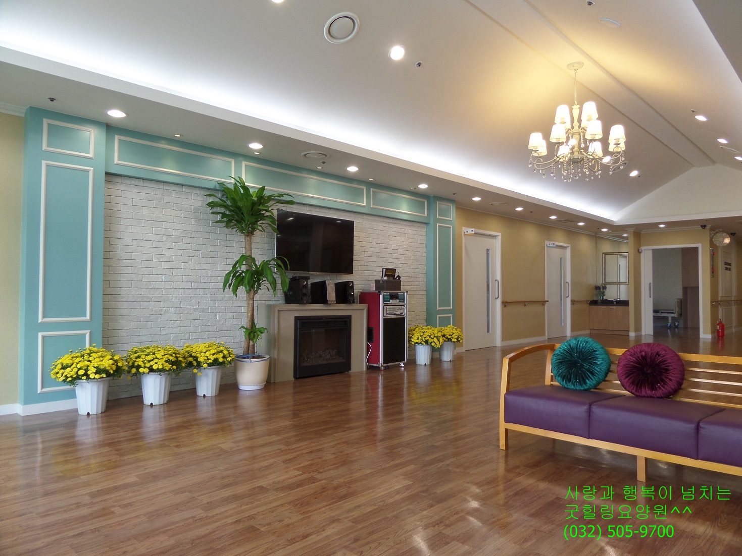 굿힐링요양원 이미지 3