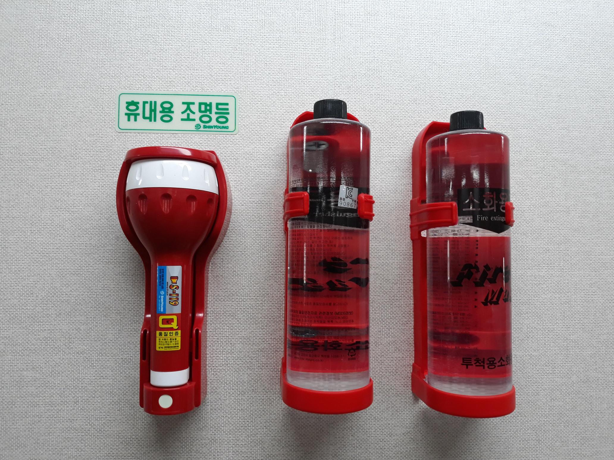 (주)무지개실버케어스 이미지 13