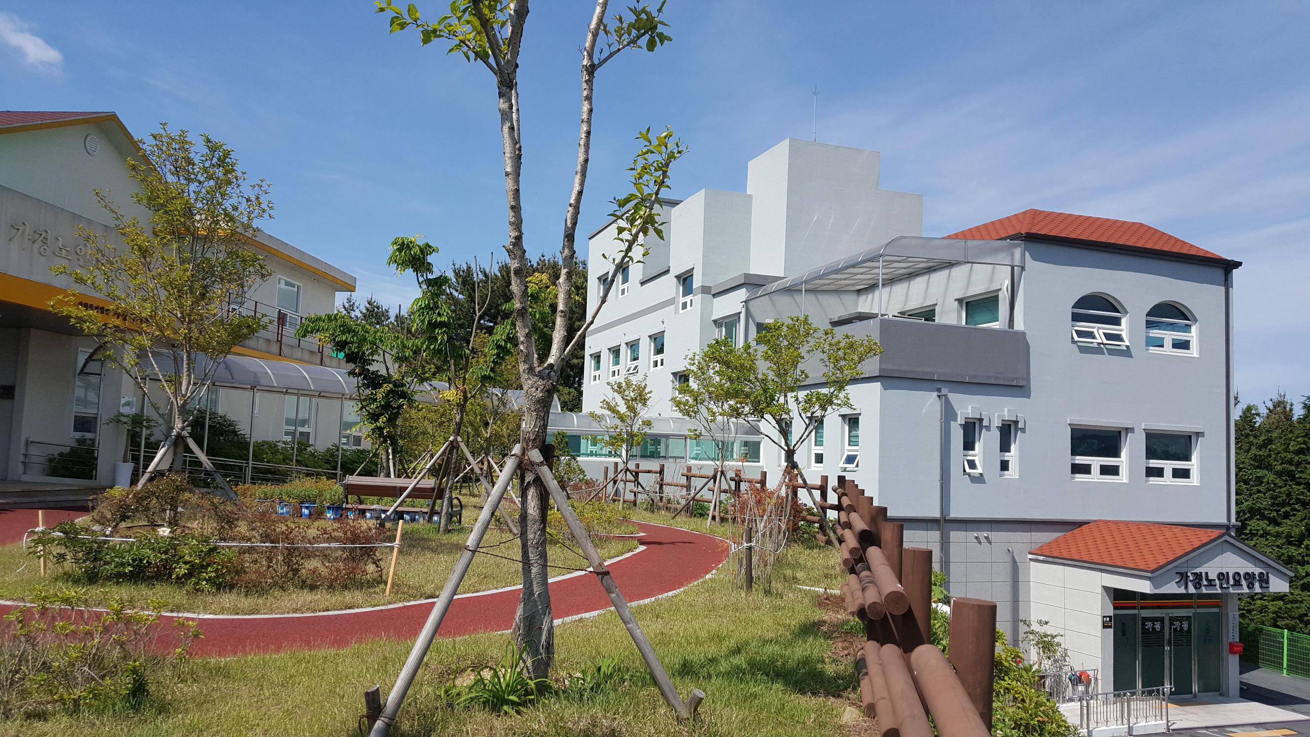 가경노인요양원 이미지 3