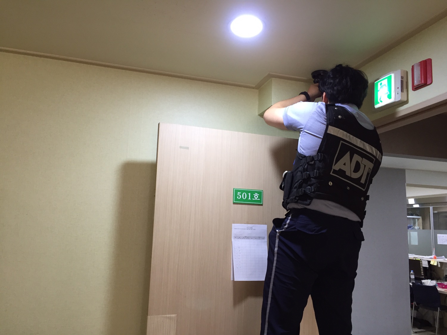 가족튼튼요양원 이미지 3