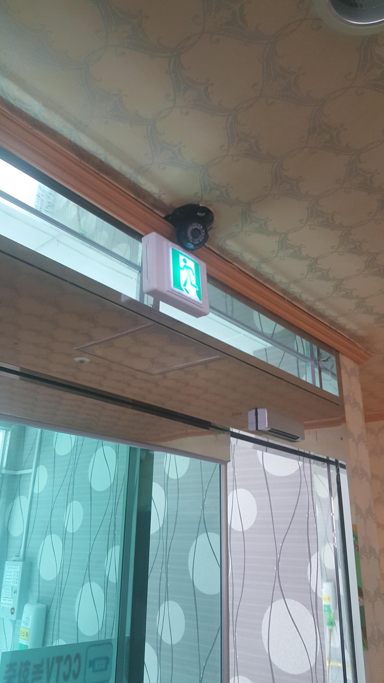 국민요양원 이미지 19