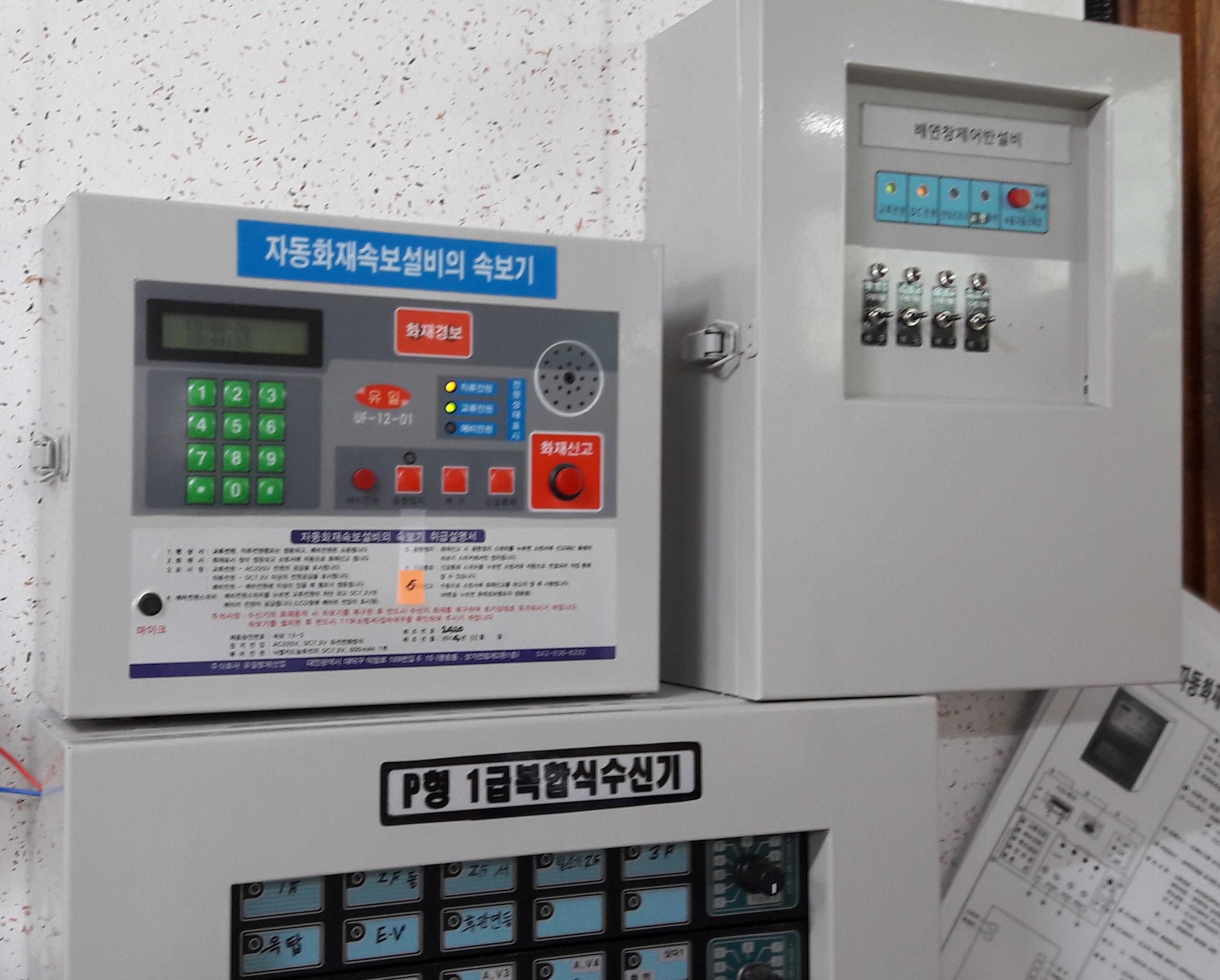 관촌원광수양원 이미지 19