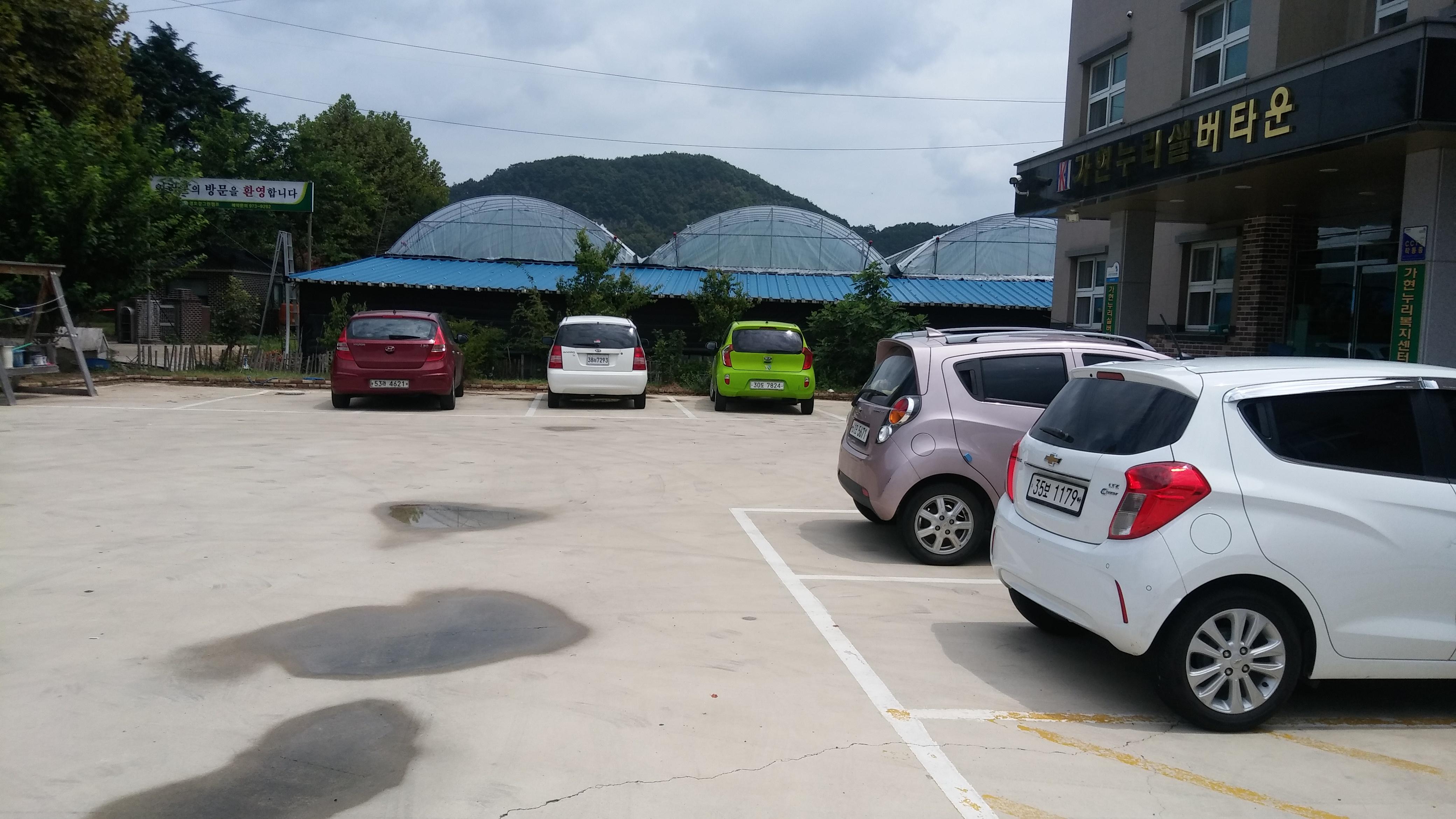 가현누리실버타운 이미지 3