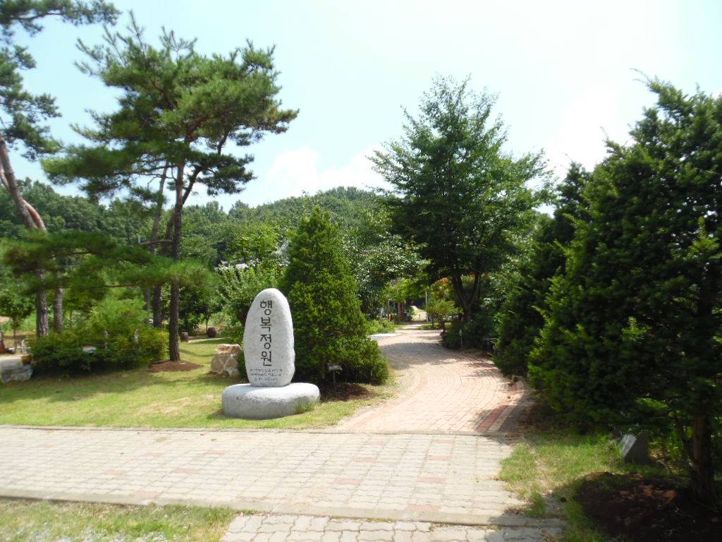 공주사랑요양원 이미지 2