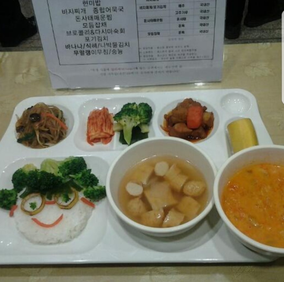 The더기쁨요양원 이미지 15