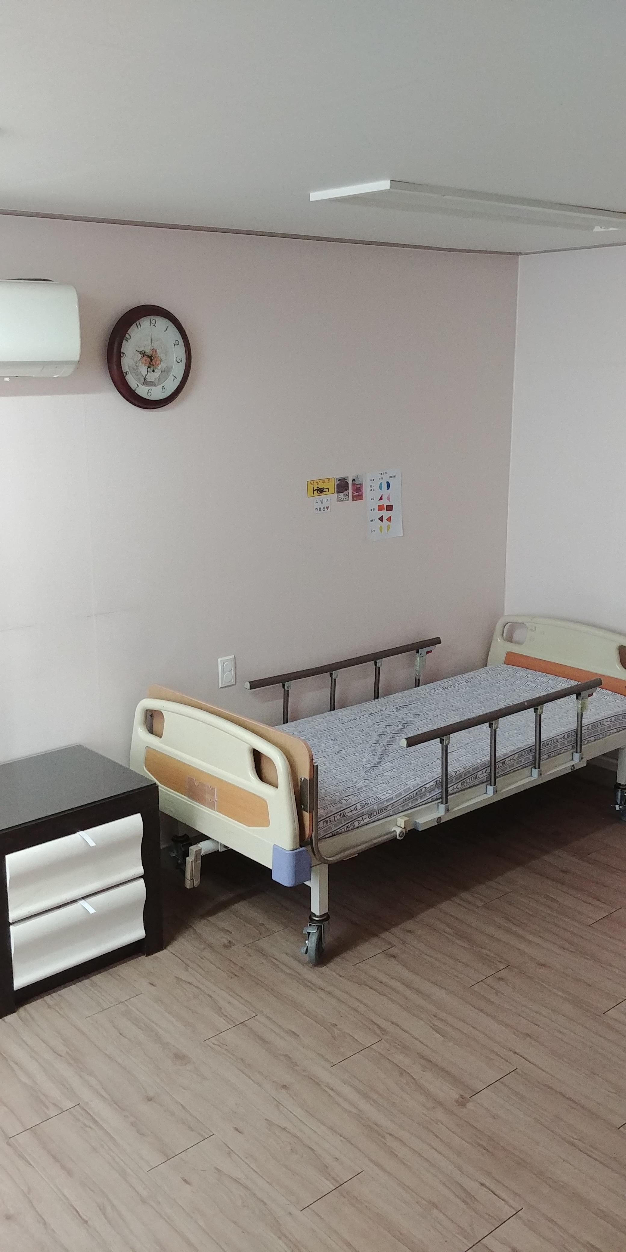 e행복한요양원2호점 이미지 8