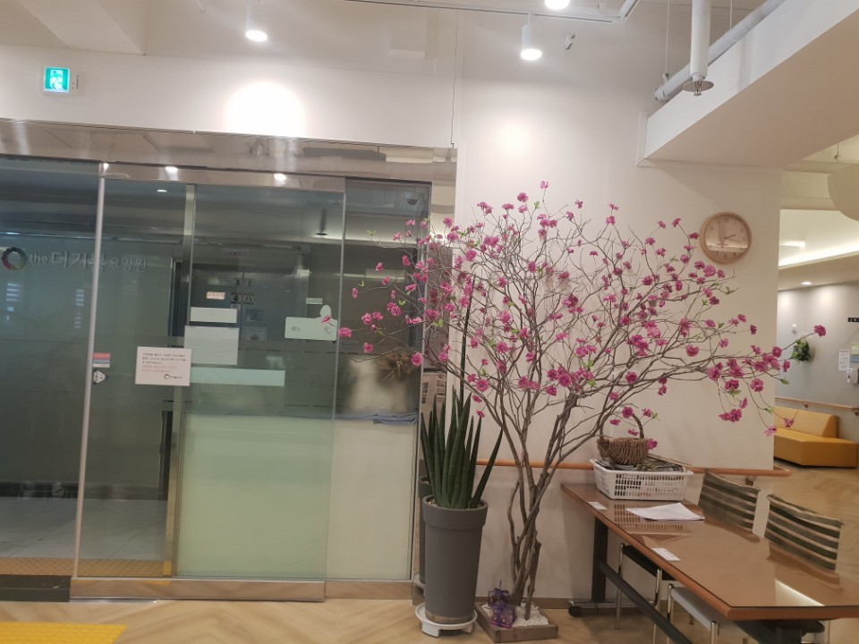 The더기쁨요양원 이미지 13