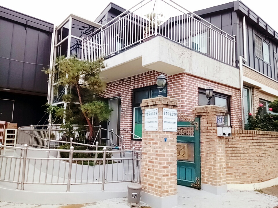 광명다솜요양원 이미지 4