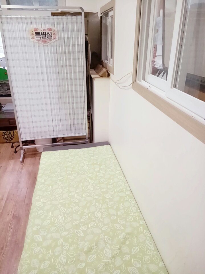 광명다솜요양원