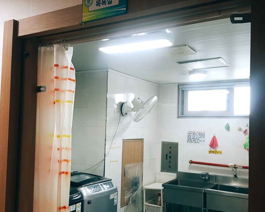 간호나라요양원 이미지 10