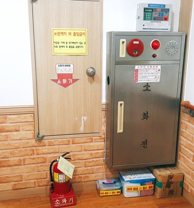 간호나라요양원 이미지 8