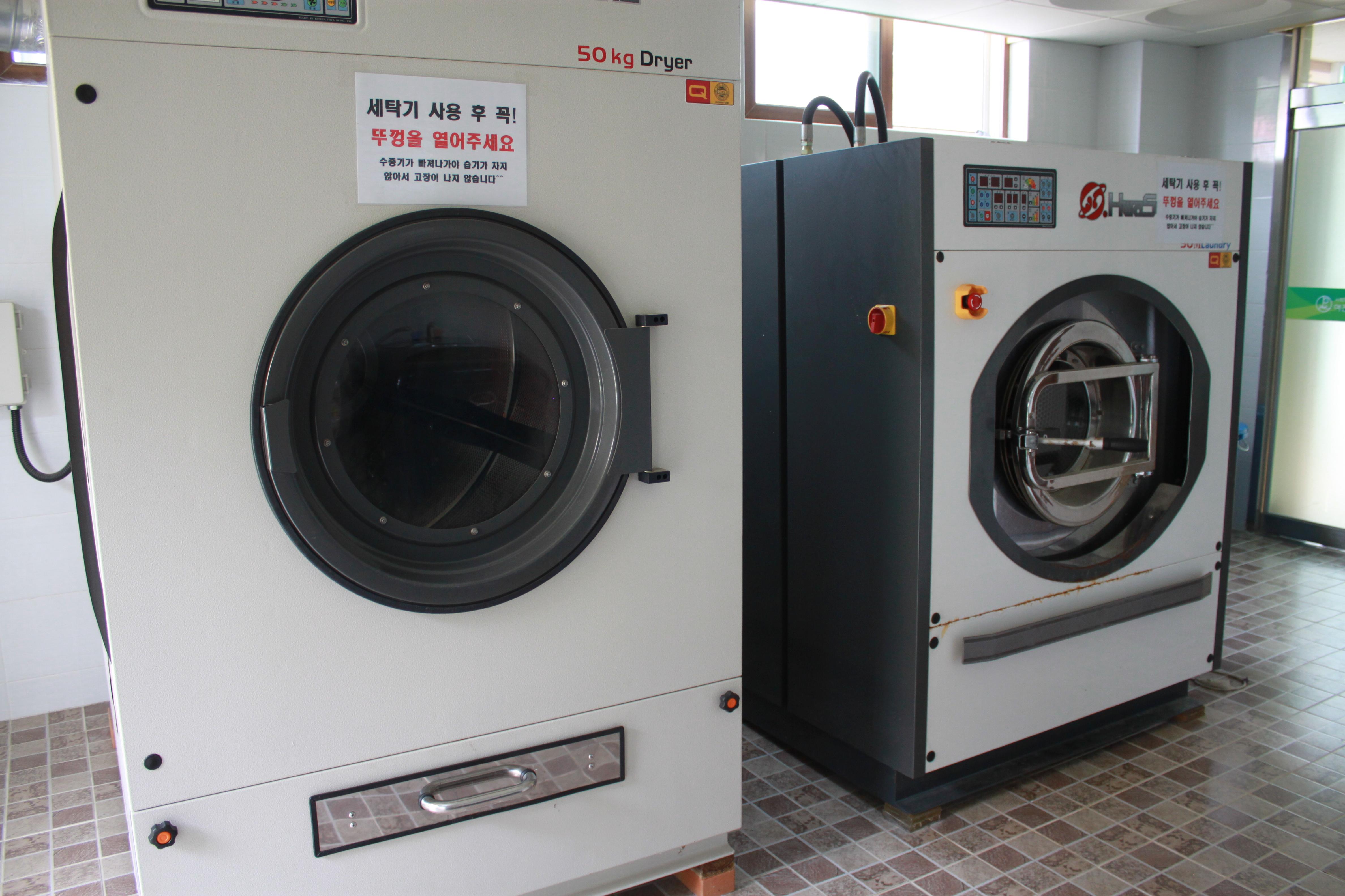 경북작은자의집 이미지 39