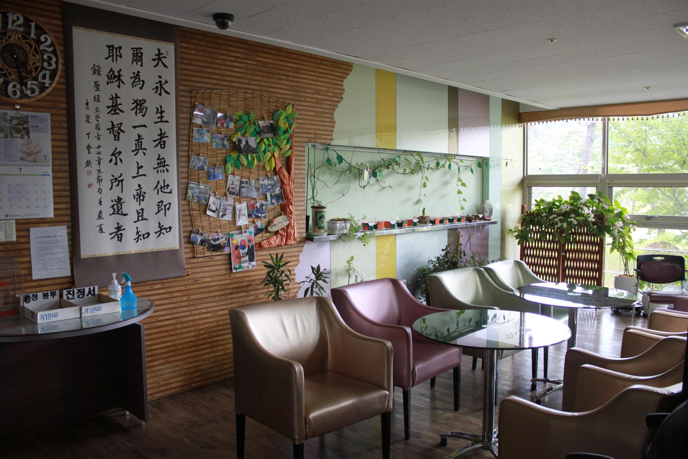 경북작은자의집 이미지 37