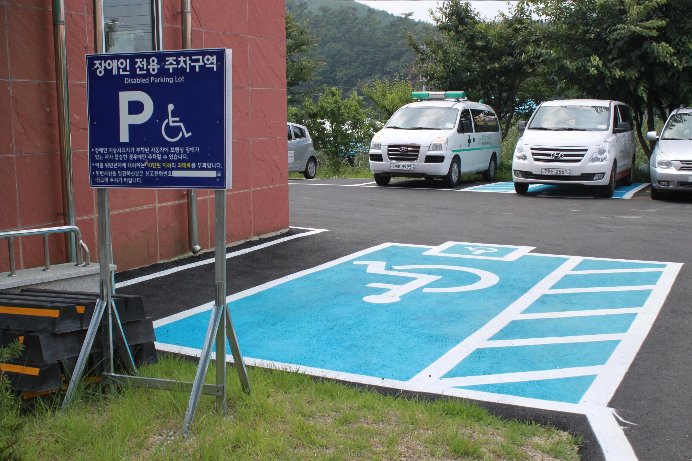 경북작은자의집 이미지 23