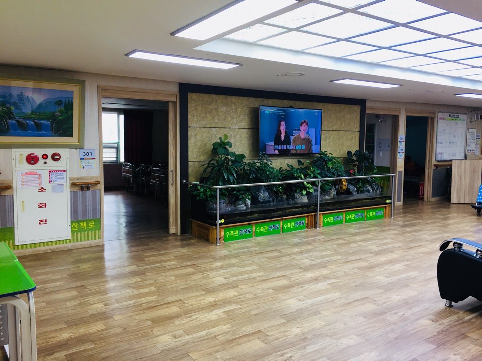 가족요양원 이미지 9