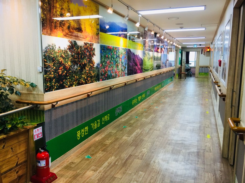 가족요양원 이미지 8