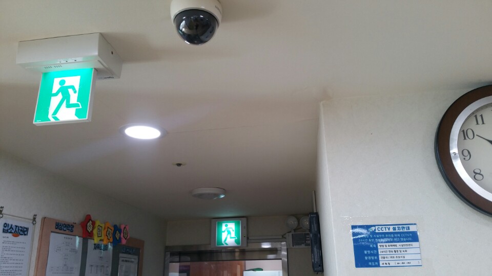 강남구립 논현요양센터 이미지 18