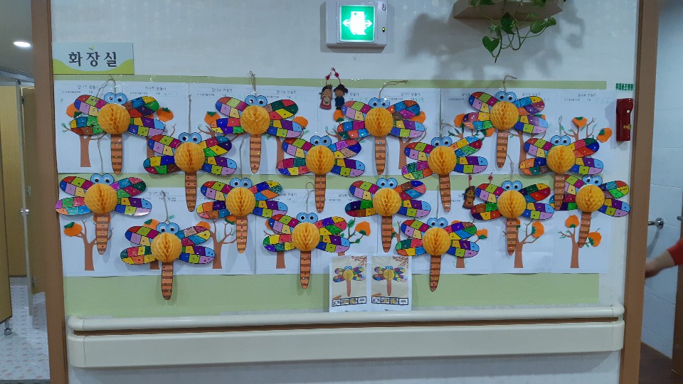 A+도봉재활요양원 이미지 30