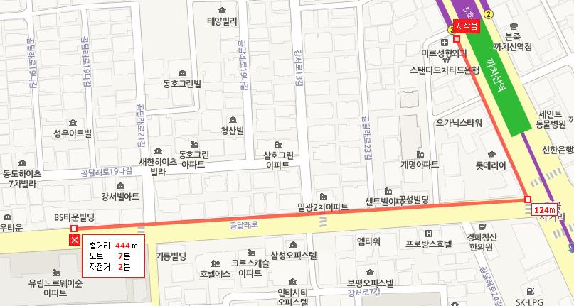 가족사랑노인요양원 이미지 3