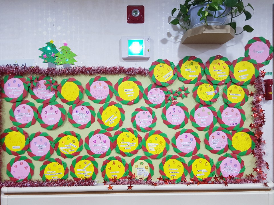 A+도봉재활요양원 이미지 10