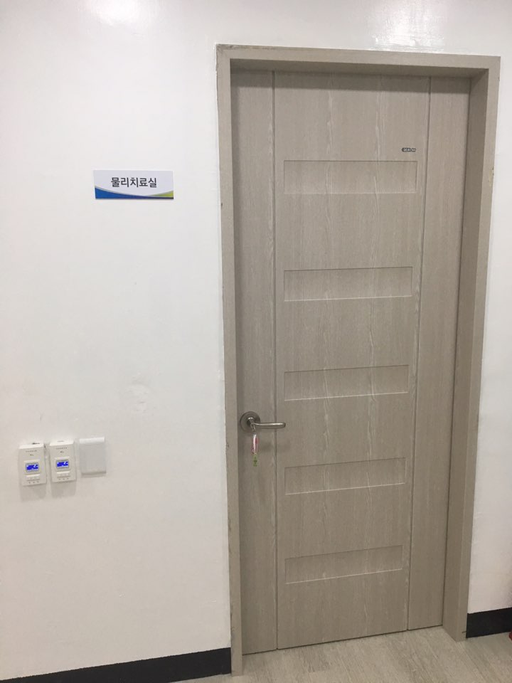 간호전문노인요양원 이미지 10