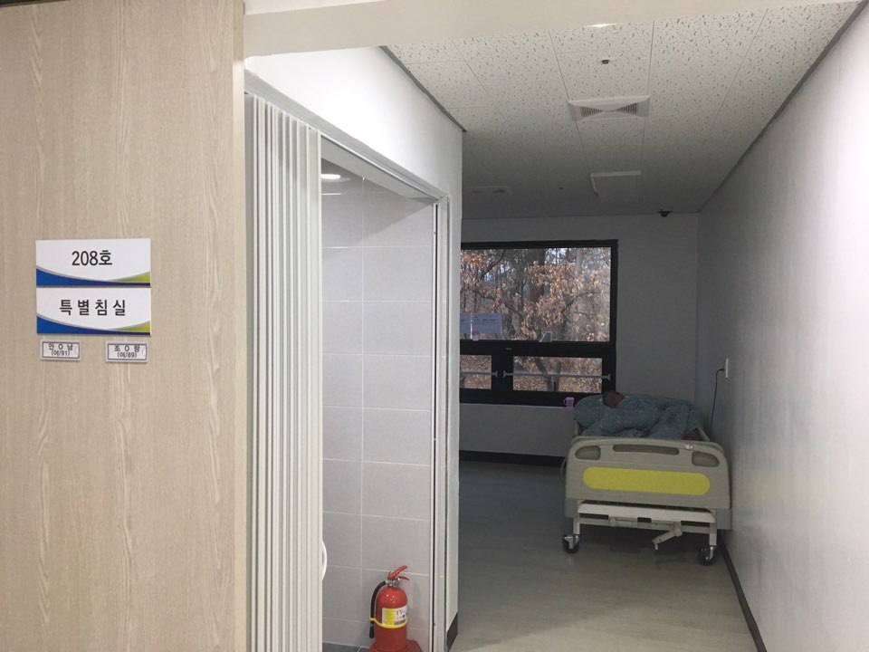 간호전문노인요양원 이미지 3