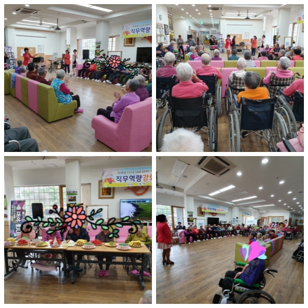 공주효센터 이미지 22