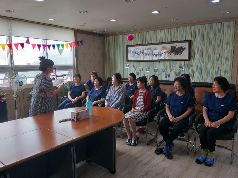 e-편한요양센터 이미지 26