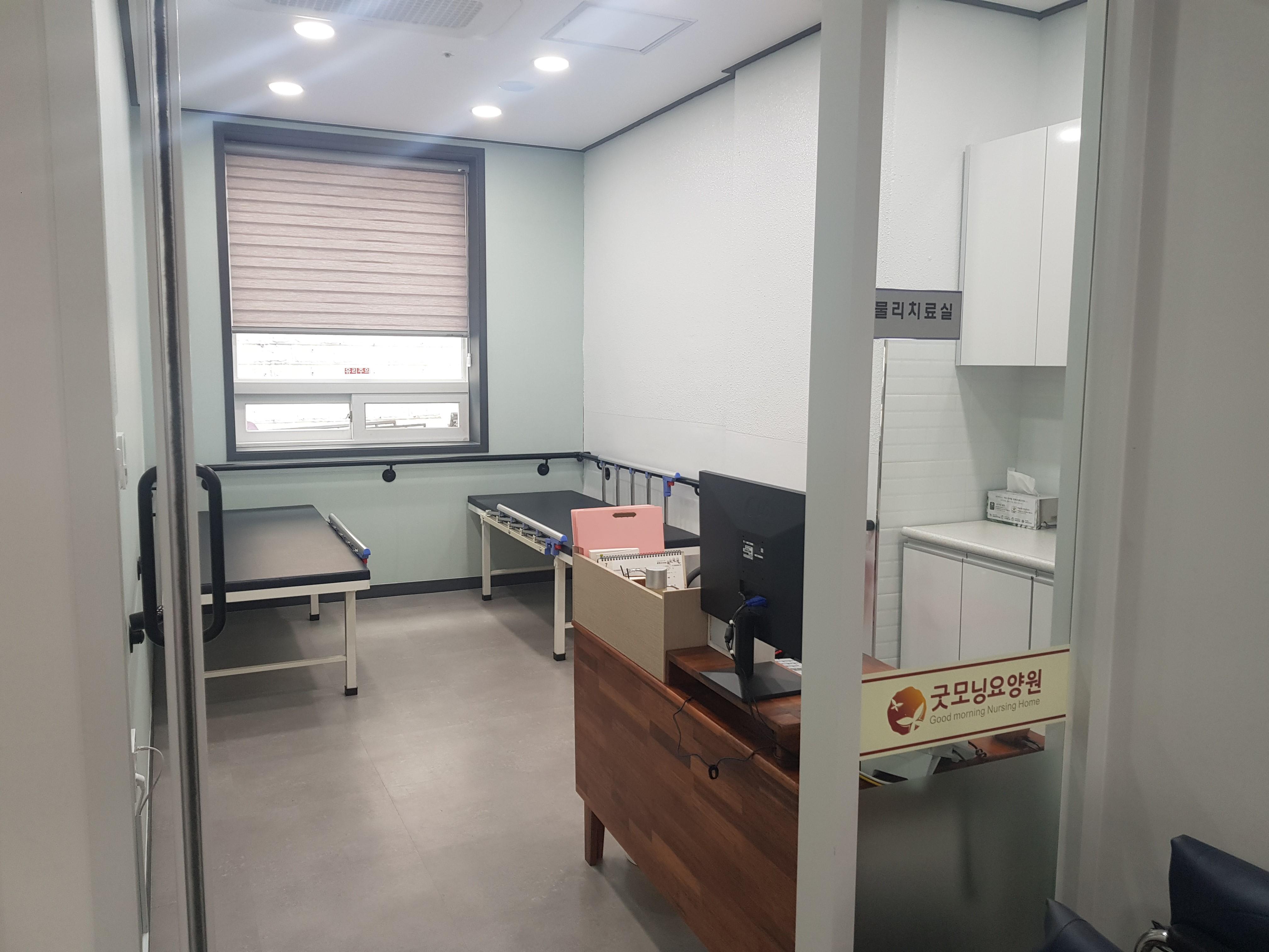 굿모닝요양원 이미지 7