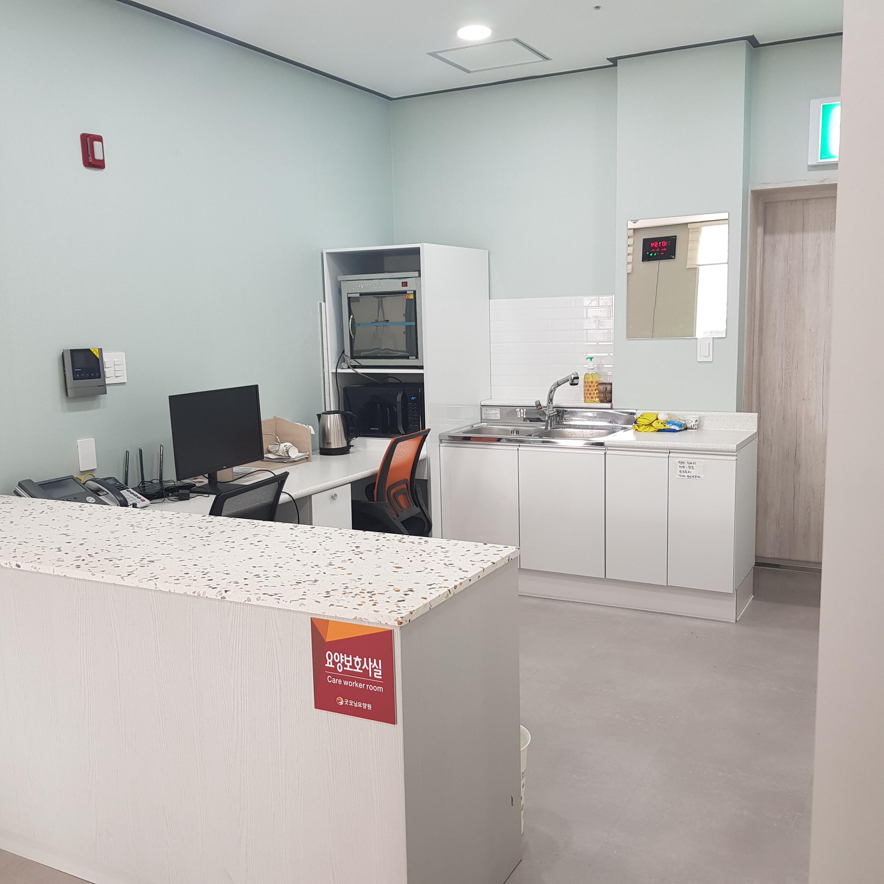 굿모닝요양원 이미지 6