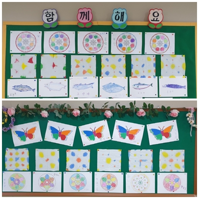 21세기요양복지센터 이미지 2