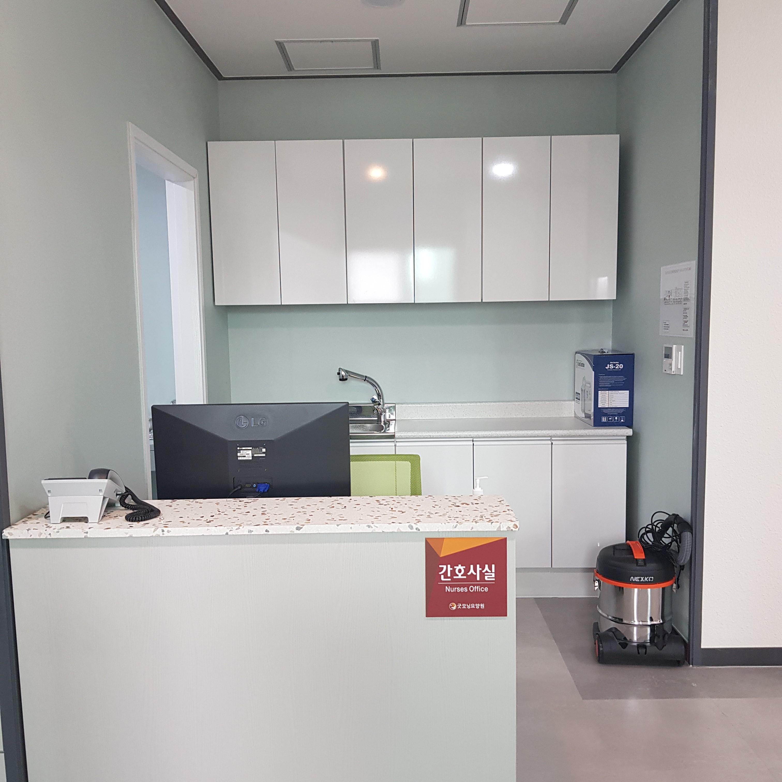 굿모닝요양원 이미지 5