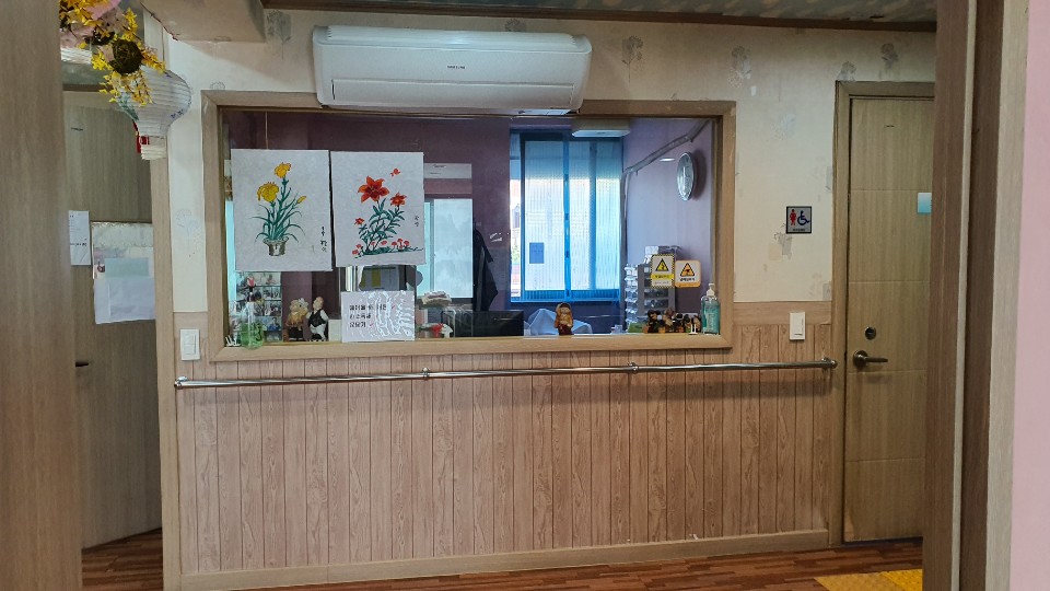 강북효심요양원2 이미지 4