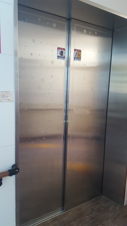 고은빛화수원 이미지 6