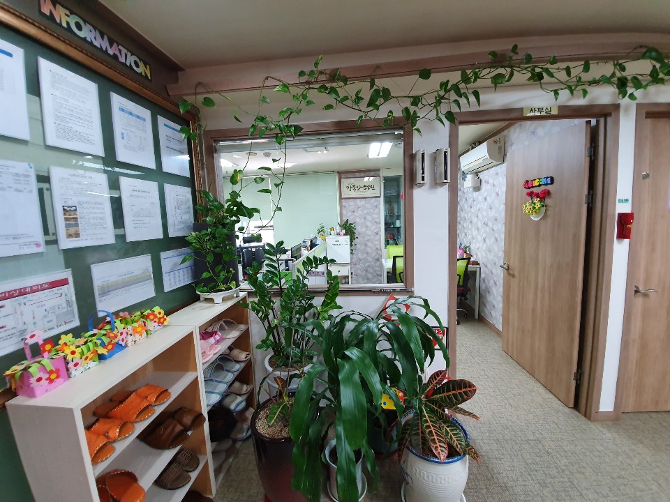 강북실버요양원 이미지 4