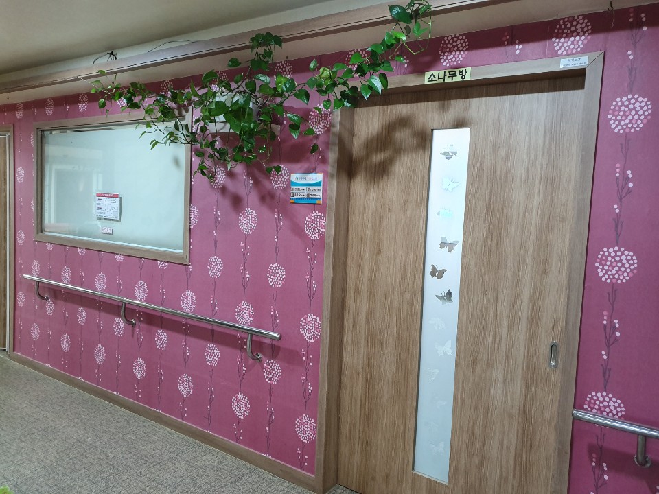 강북실버요양원2호점 이미지 3