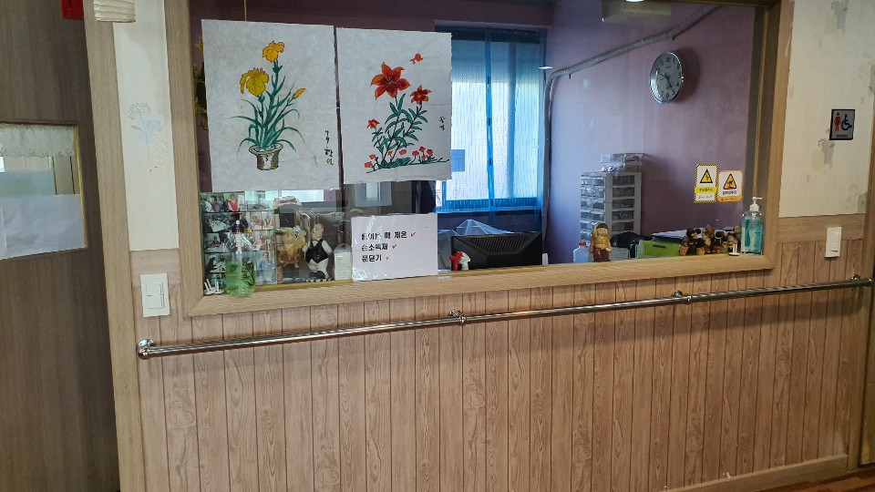 강북효심요양원1 이미지 8