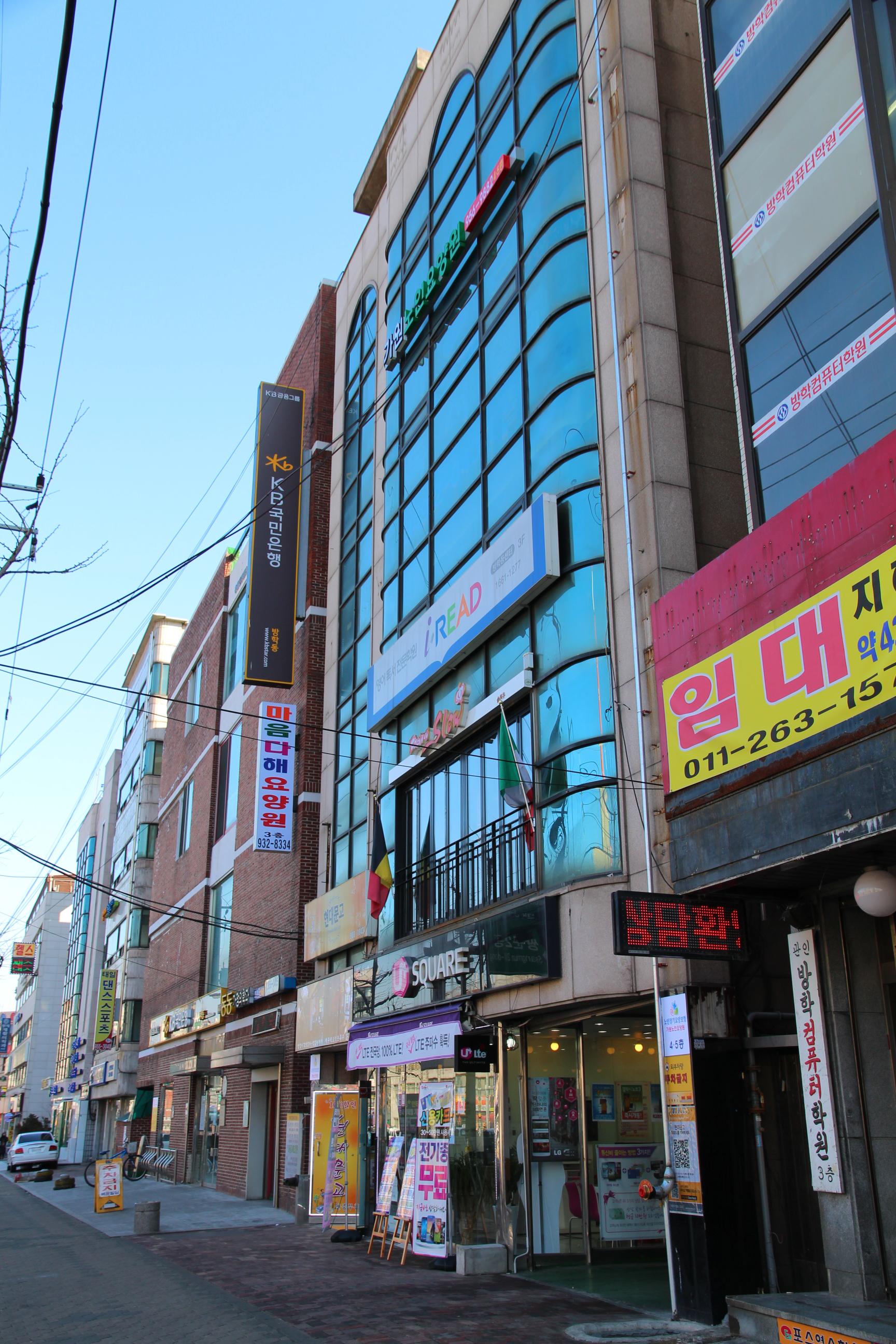 가원노인요양공동생활가정2호점 이미지 3