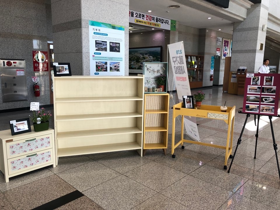 갈바리노인요양원 이미지 6