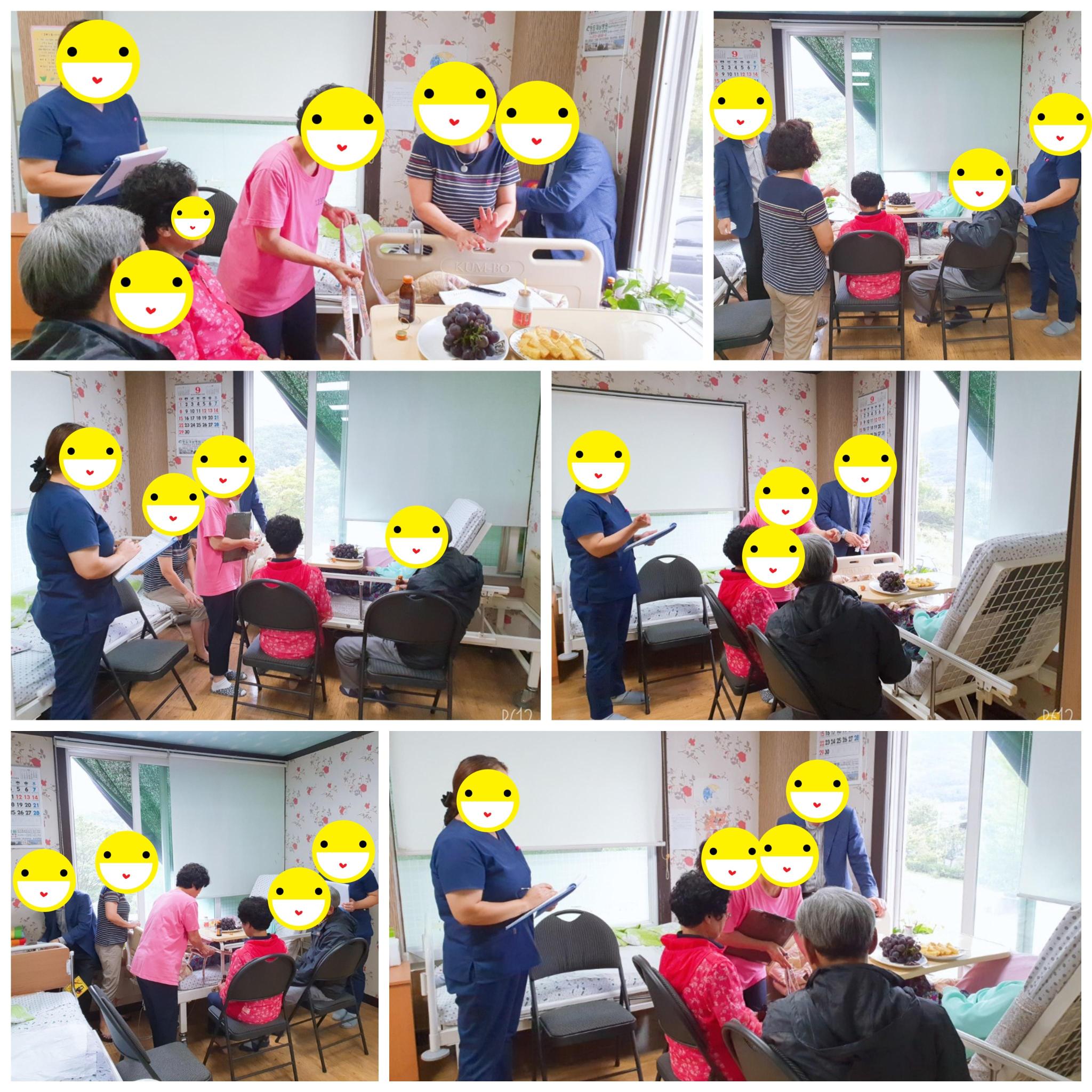 123장수나라 이미지 15