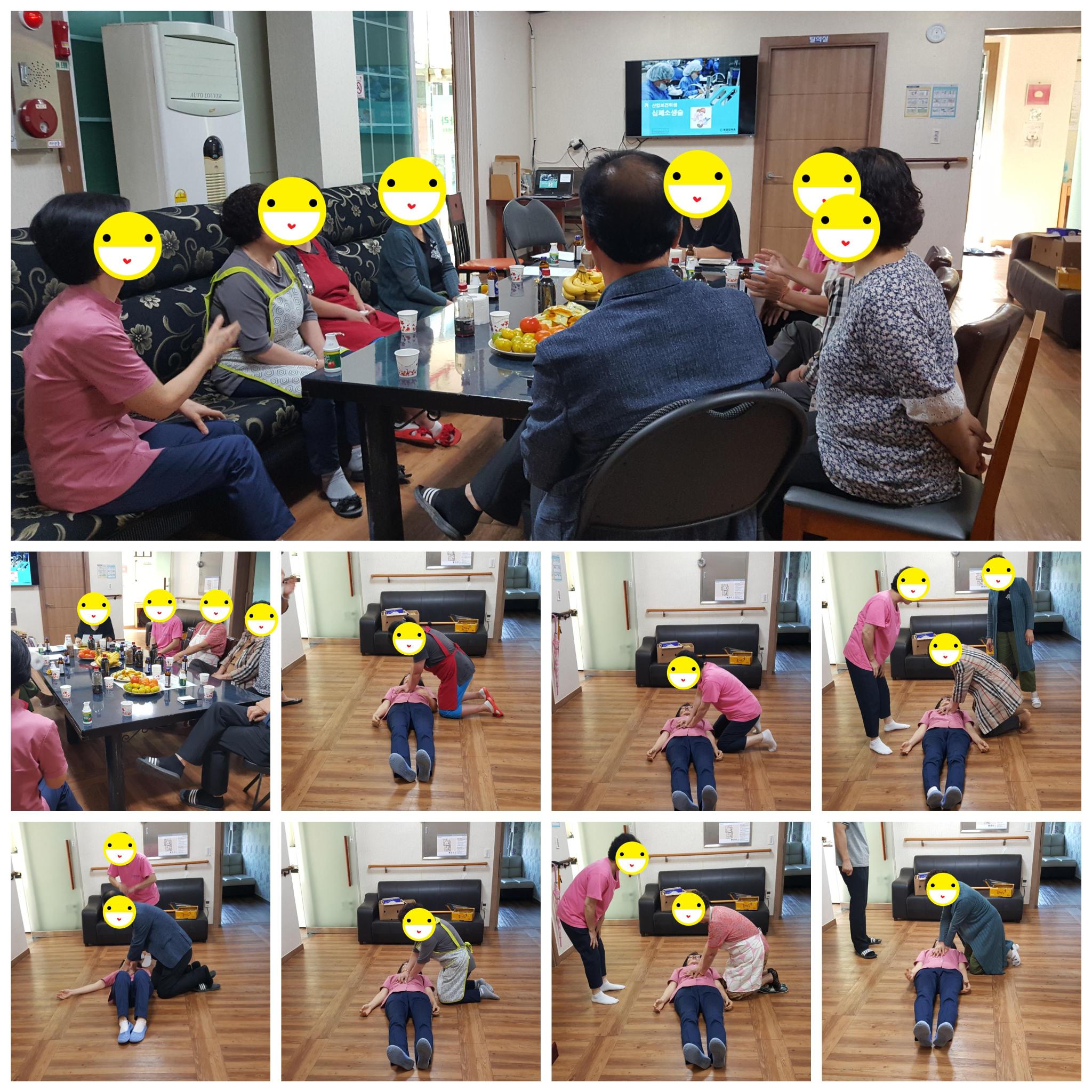 123장수나라 이미지 16