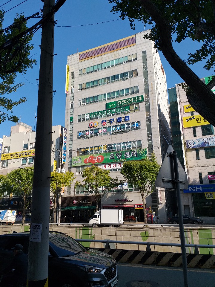 e-편한요양센터 이미지 4