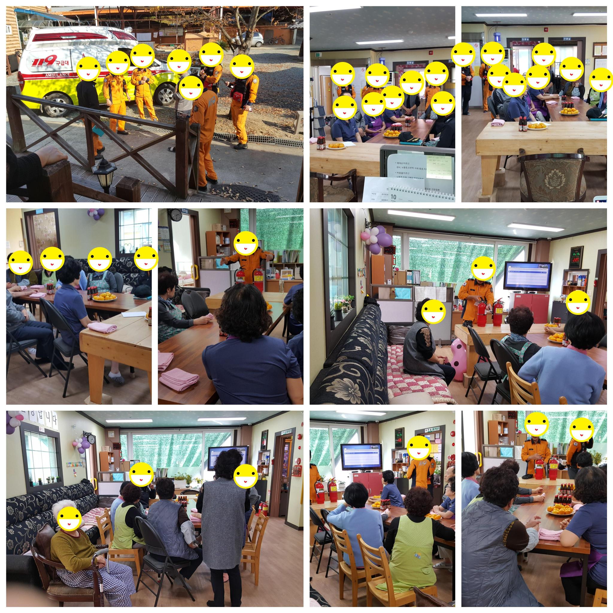 123장수나라 이미지 14