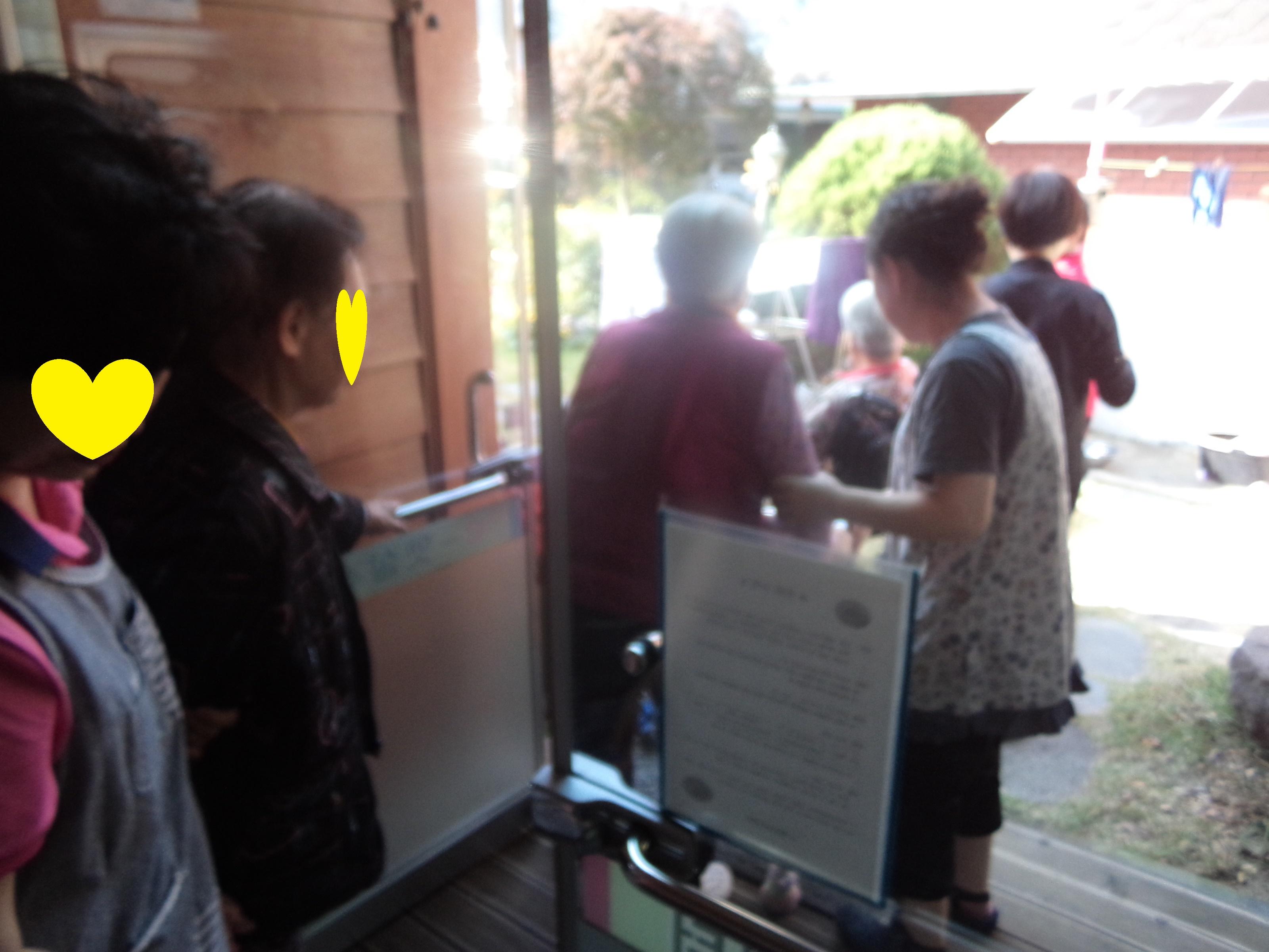 e-햇살복지센터 이미지 13