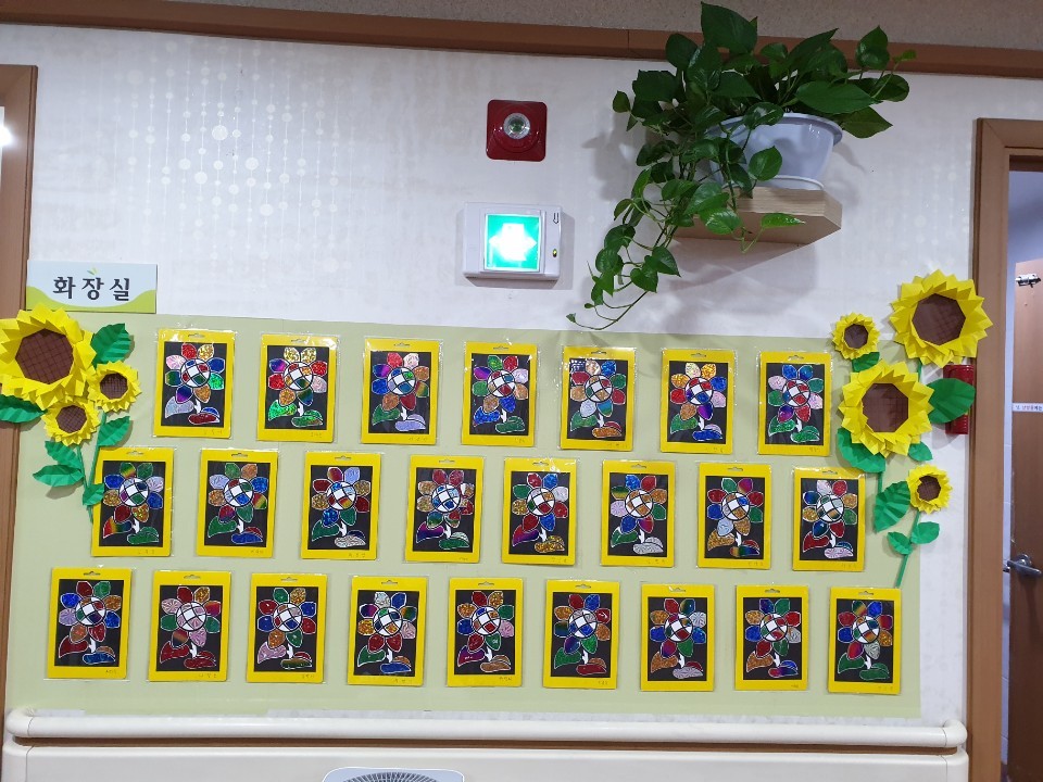 A+도봉재활요양원 이미지 2