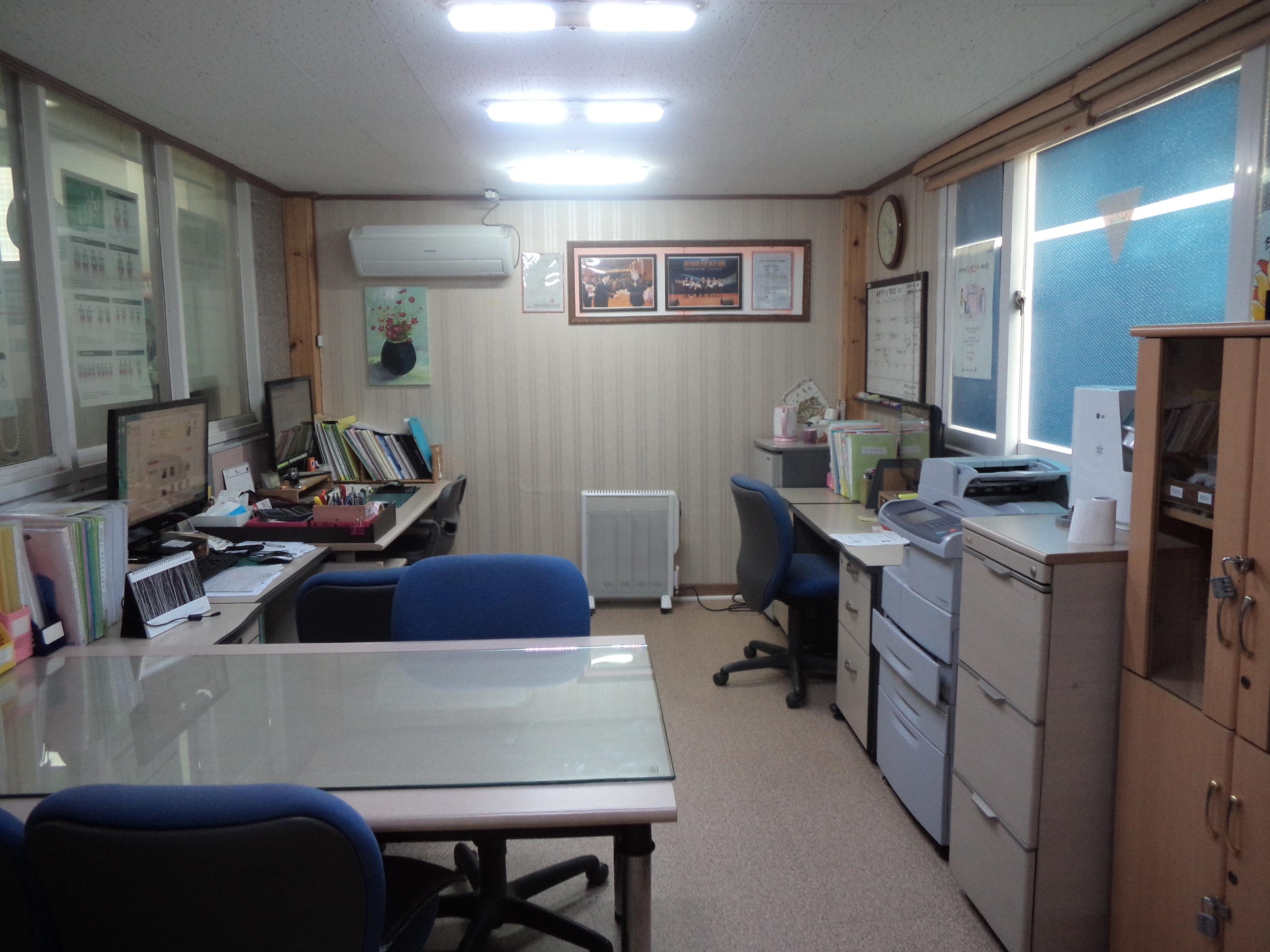 e-햇살복지센터 이미지 3