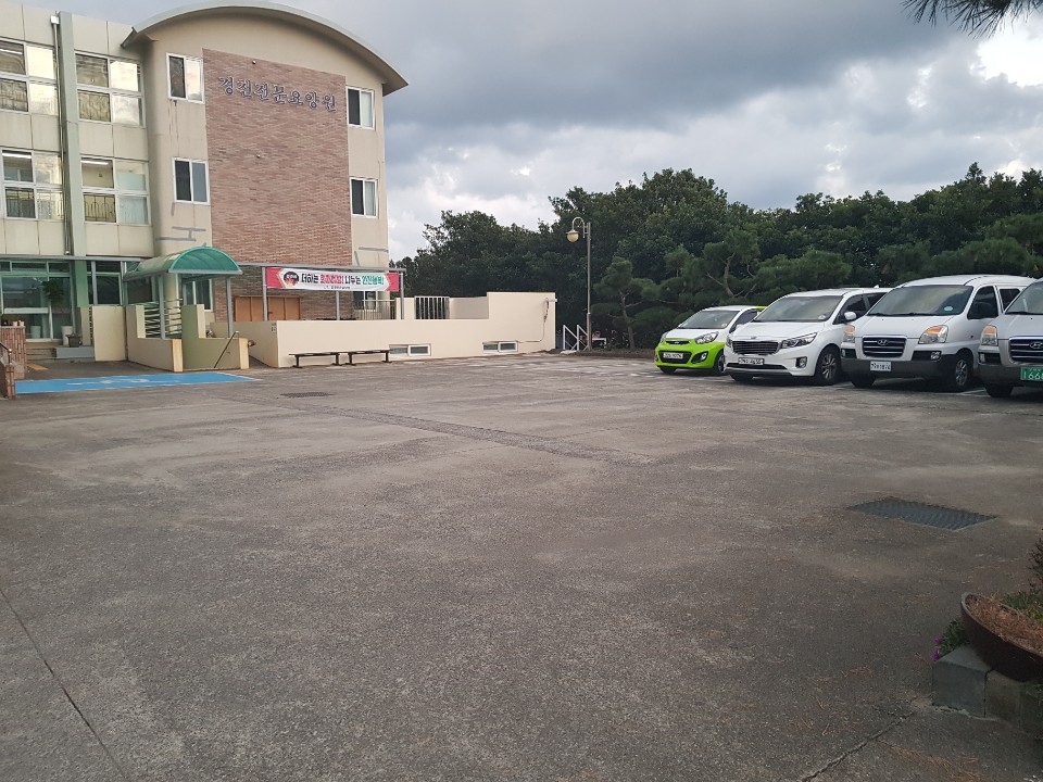 경천전문요양원 이미지 9