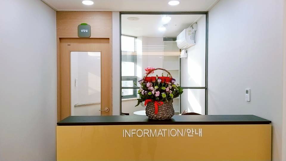 강북요양원 이미지 5